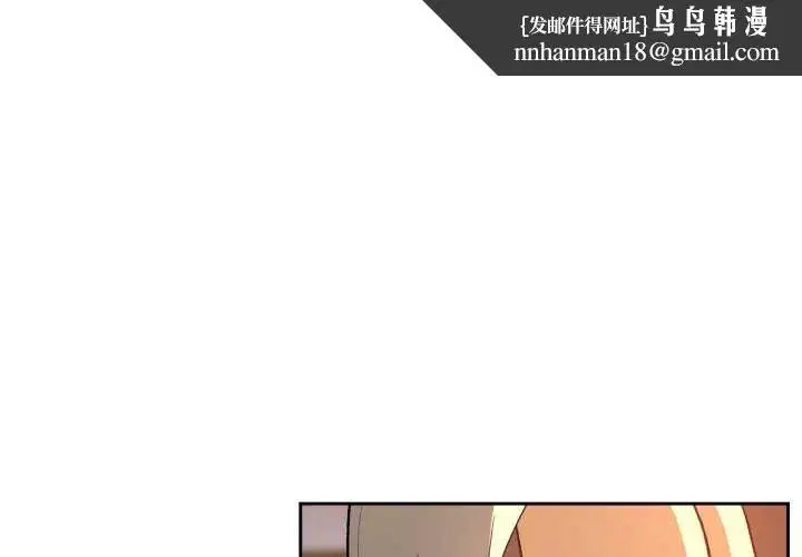 第194話