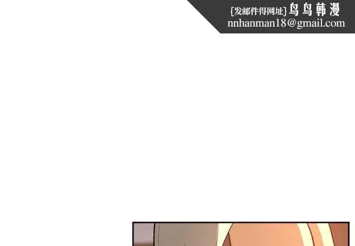 第195話