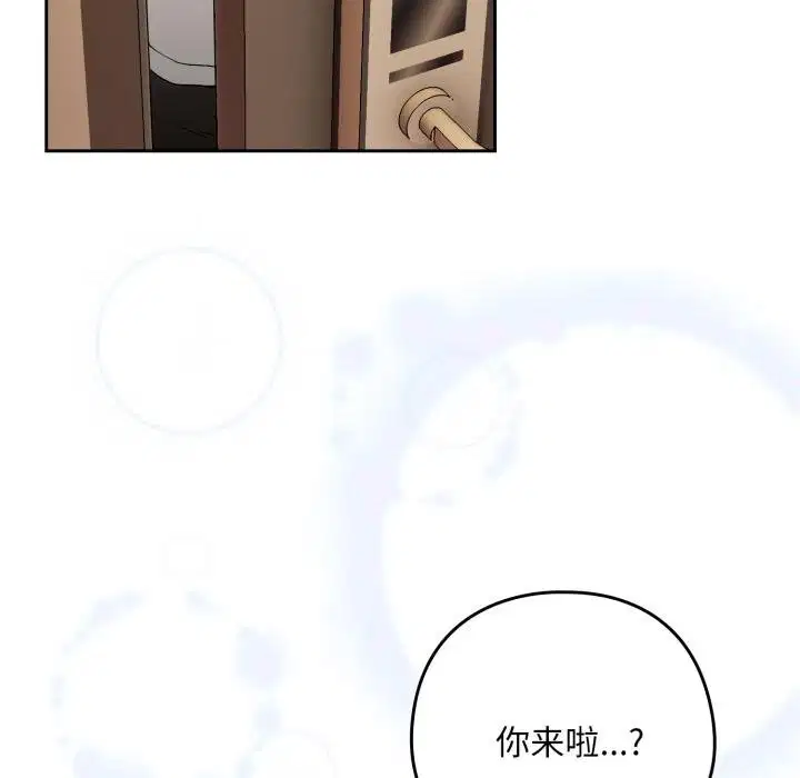 第200話
