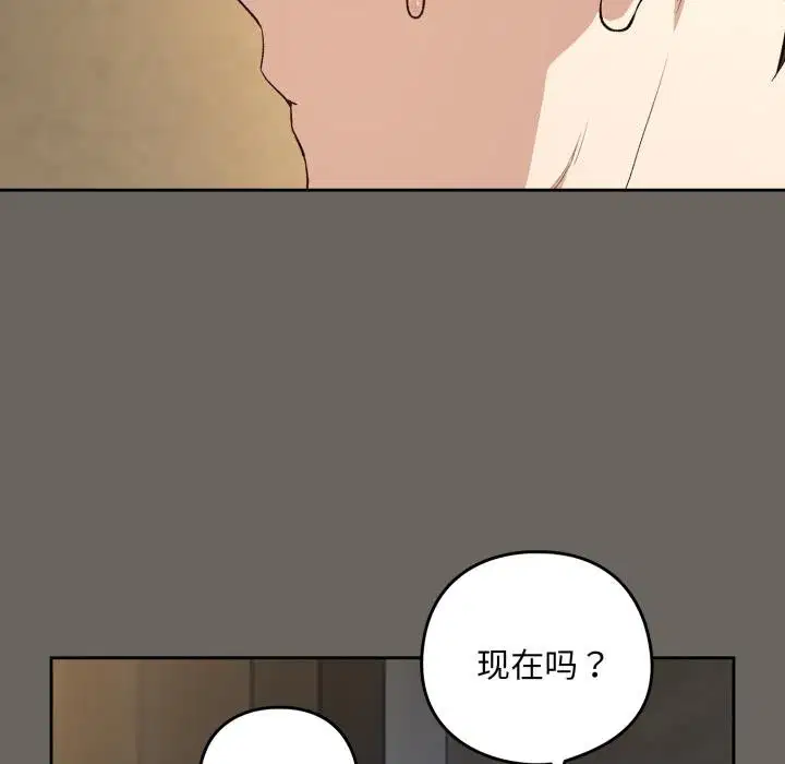 第200話