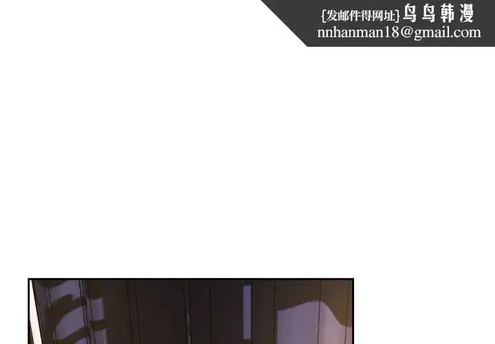第203話