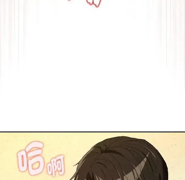 第203話