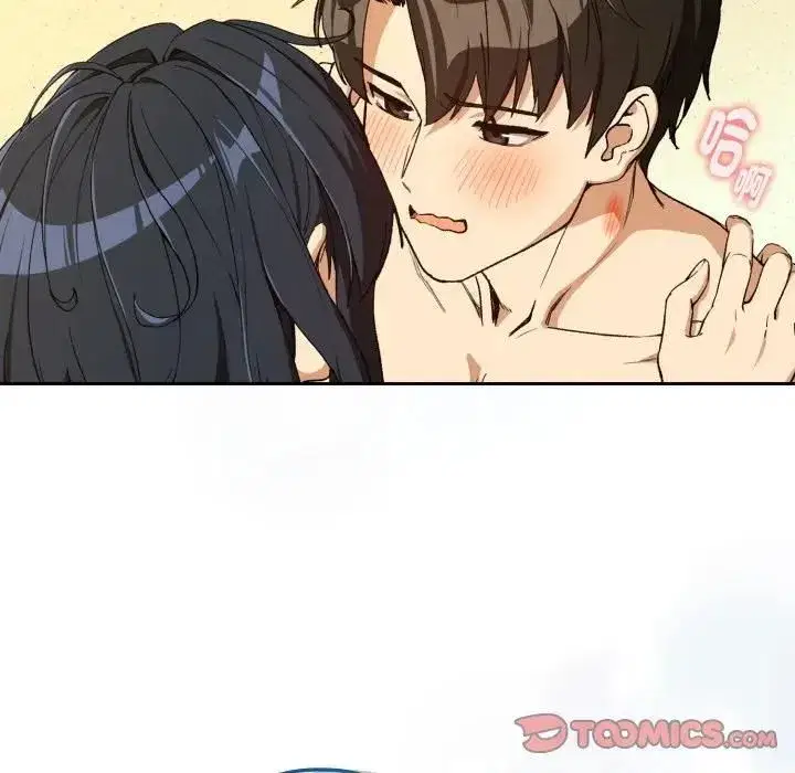 第203話