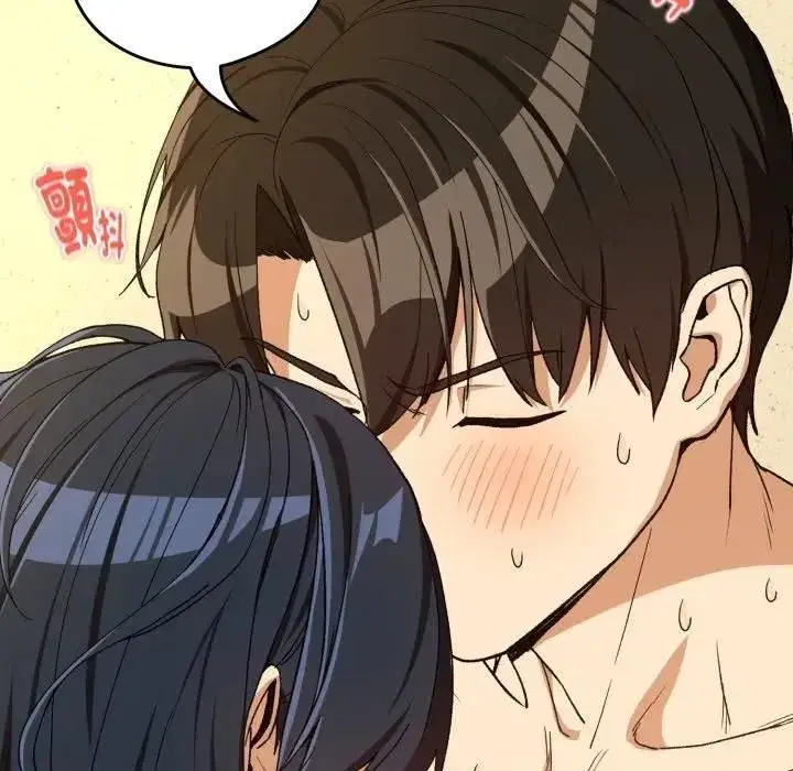 第203話