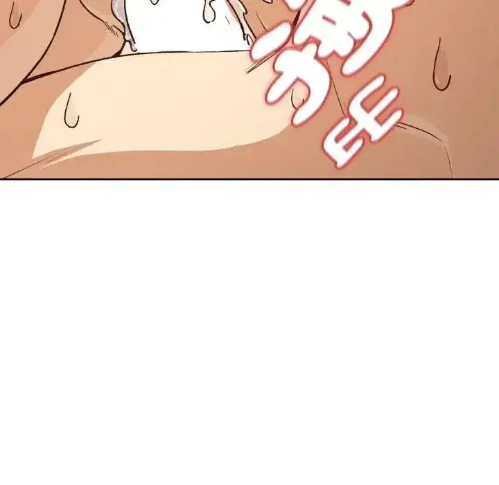 第203話