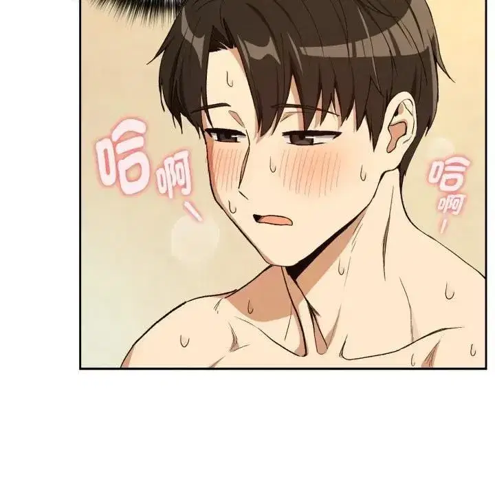 第203話