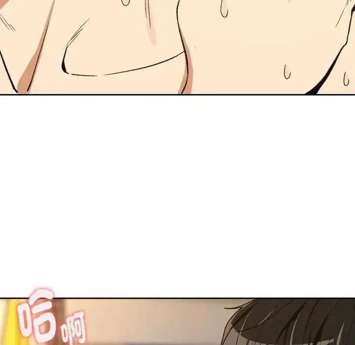 第203話
