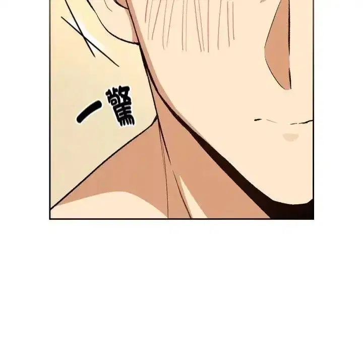 第203話