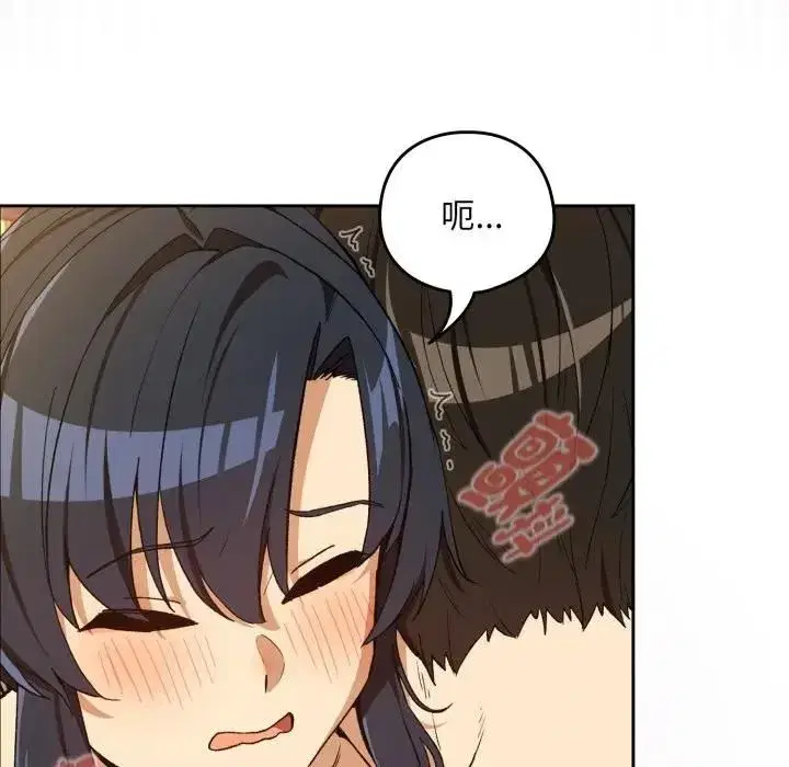 第203話