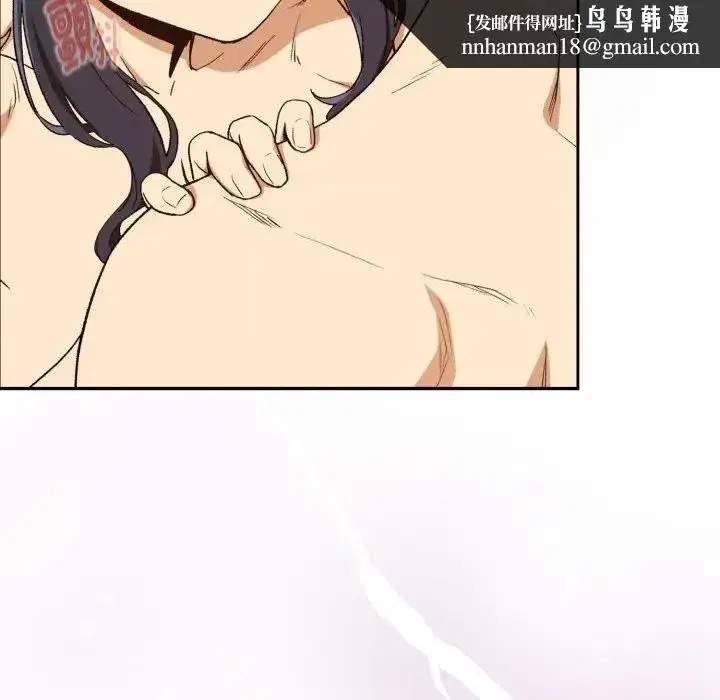 第203話