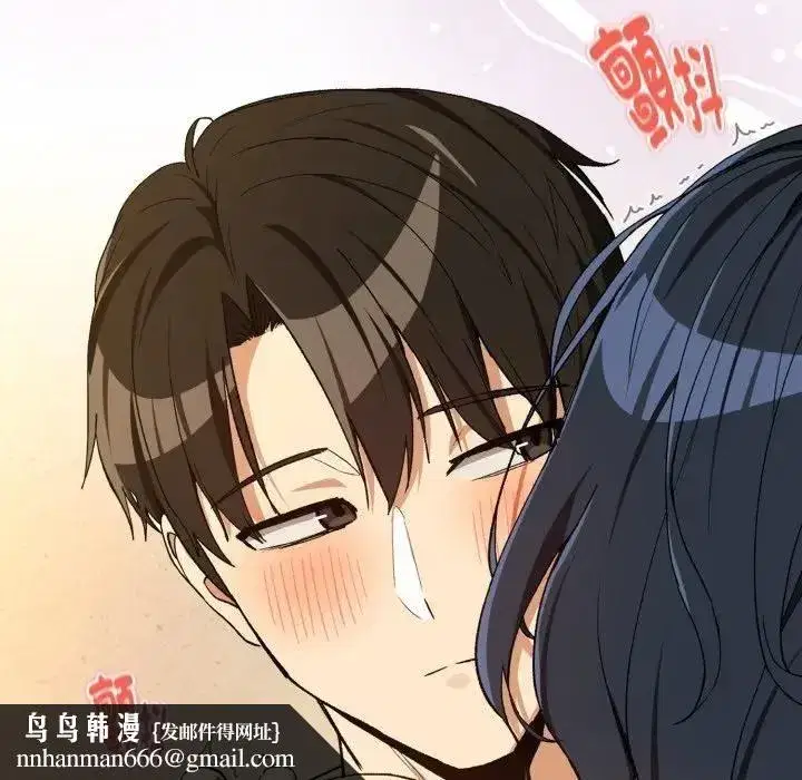 第203話