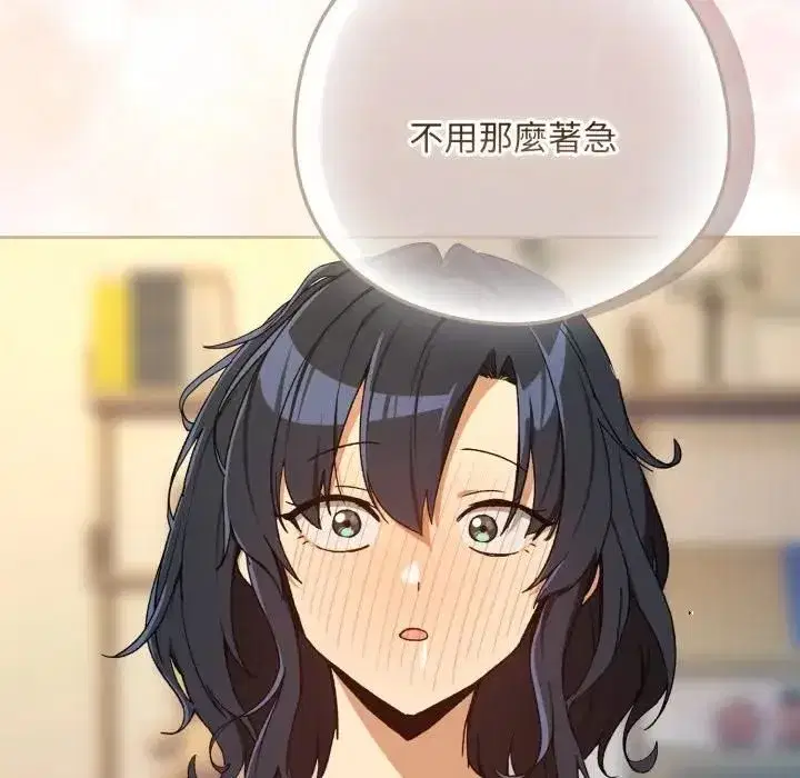 第203話