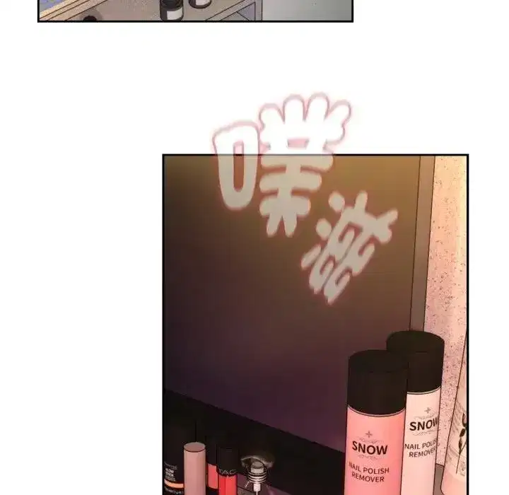 第203話