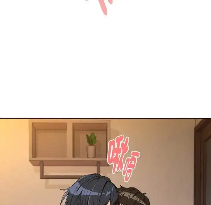 第203話
