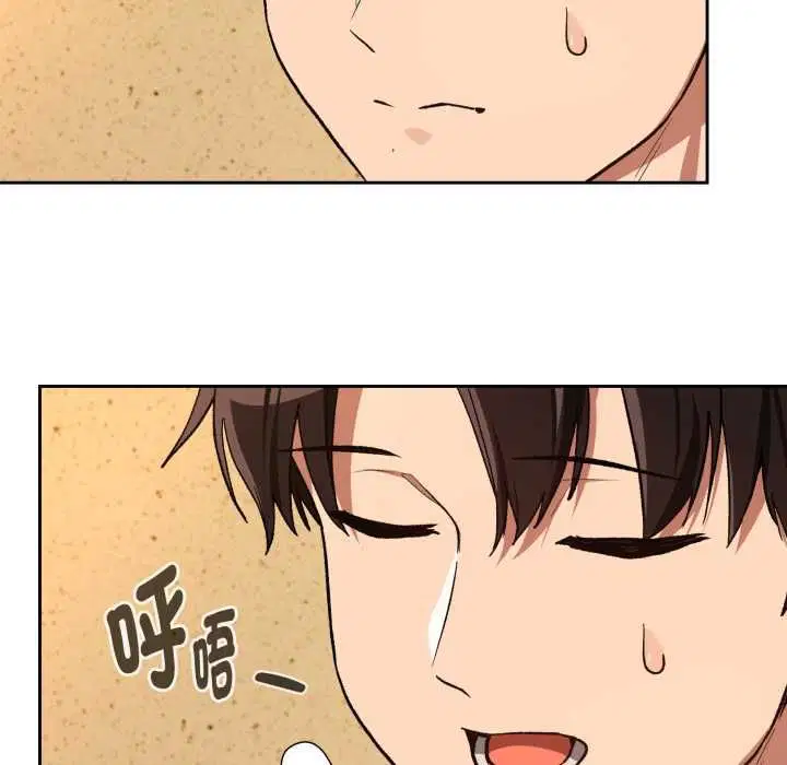 第204話