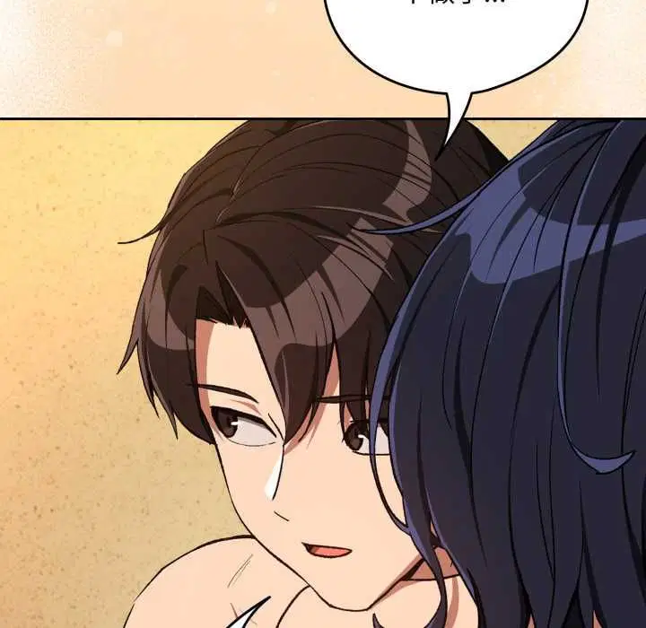 第204話