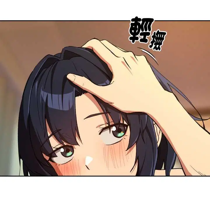 第204話
