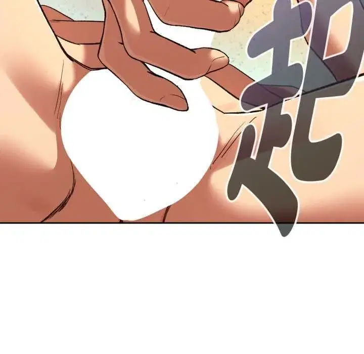 第205話