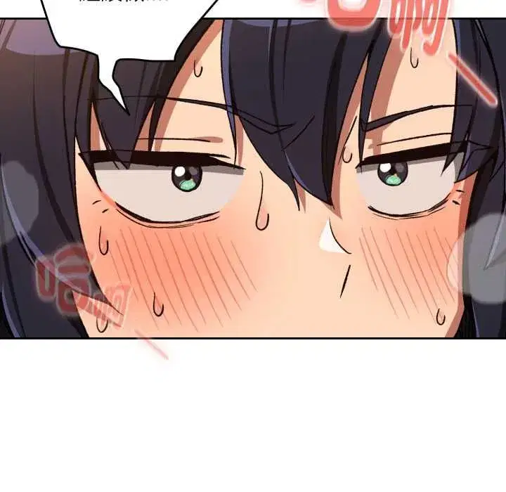 第205話