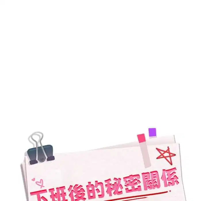 第205話