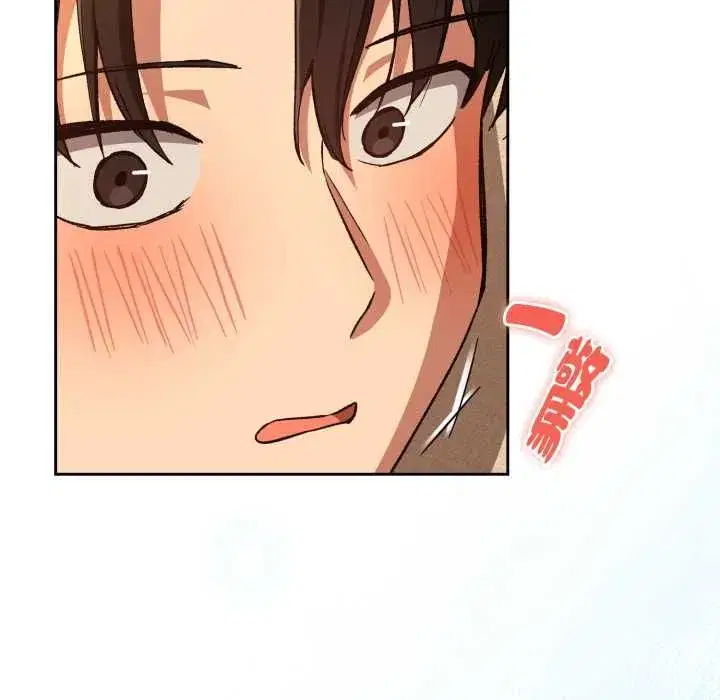 第205話