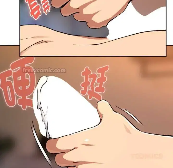 第205話