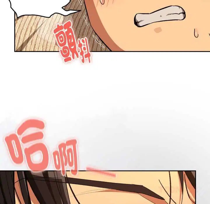 第206話