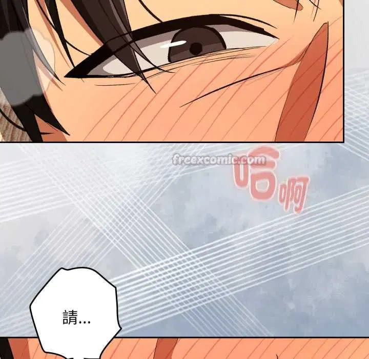 第206話