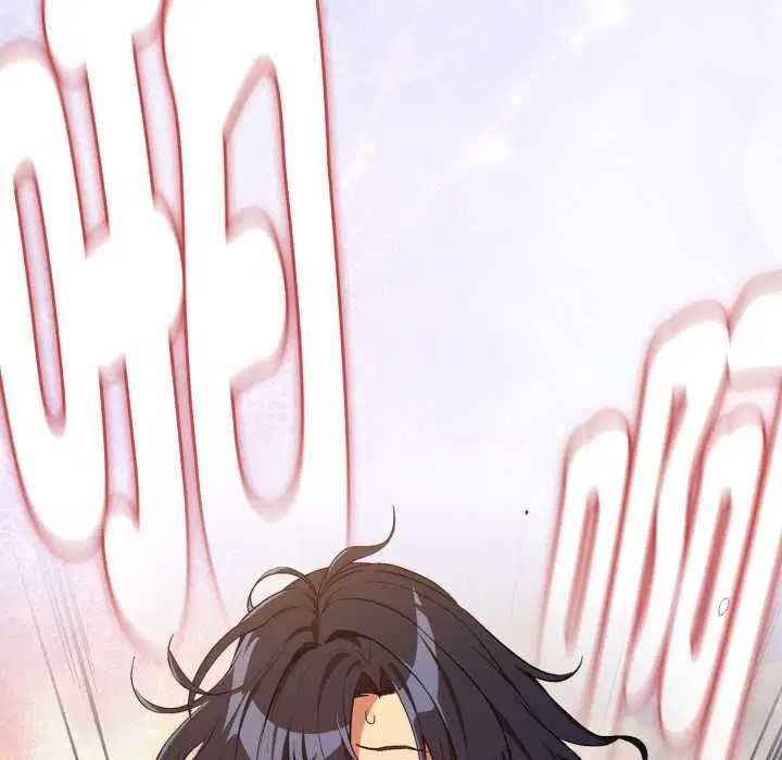 第206話
