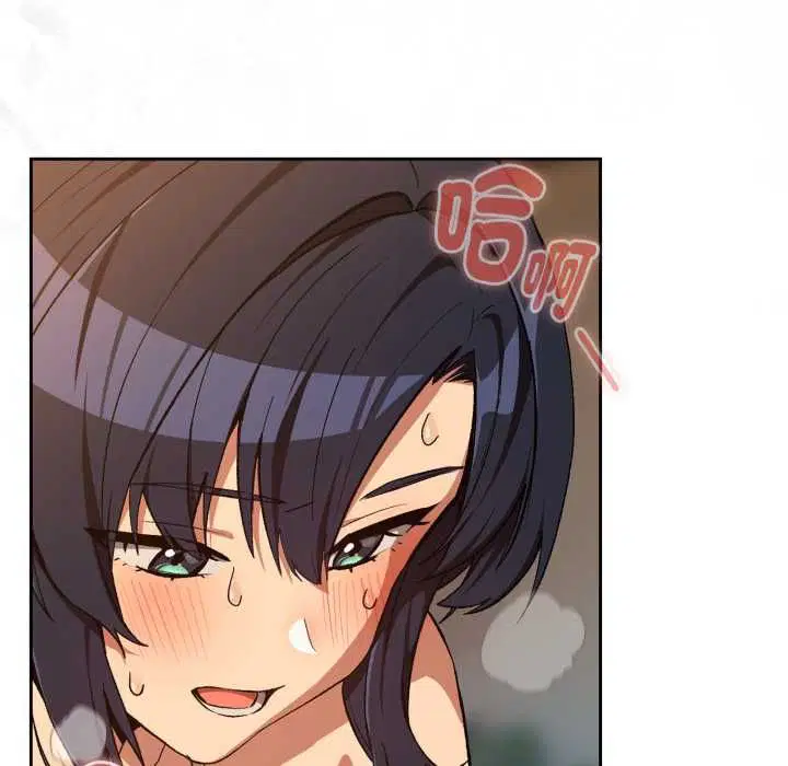 第206話