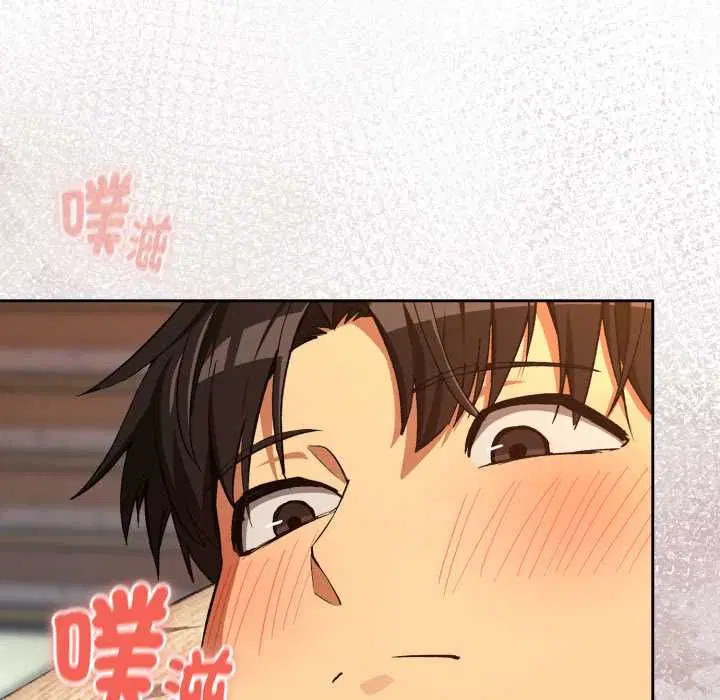 第206話
