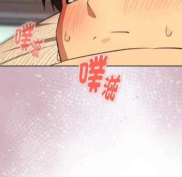 第206話