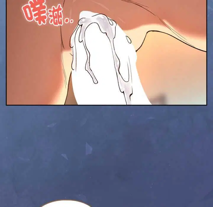 第206話