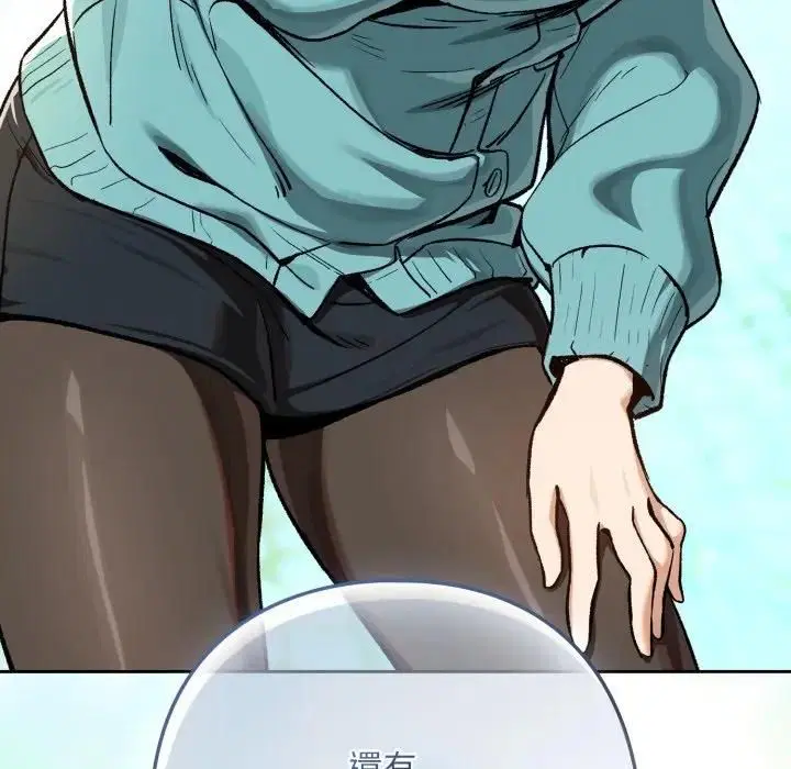 第208話