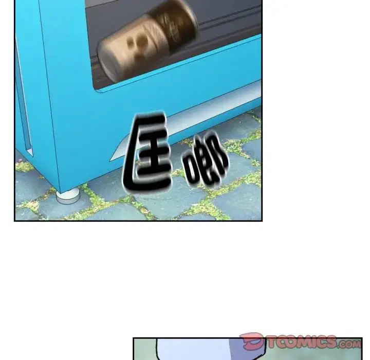 第208話