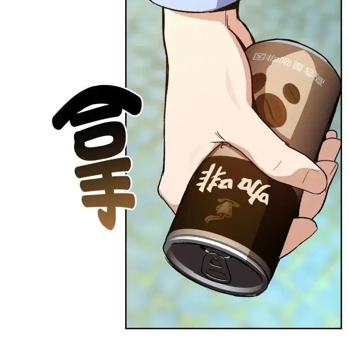 第208話