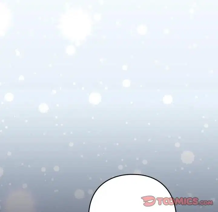 第208話