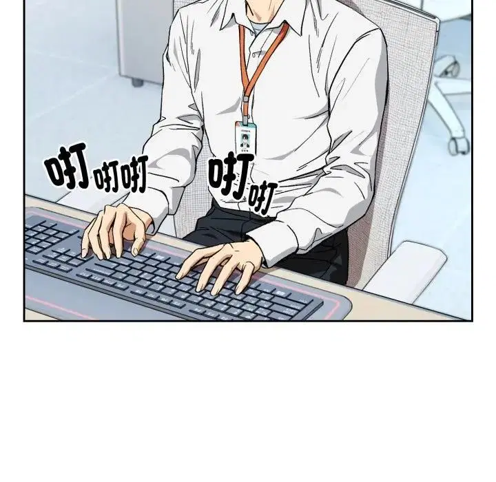 第208話