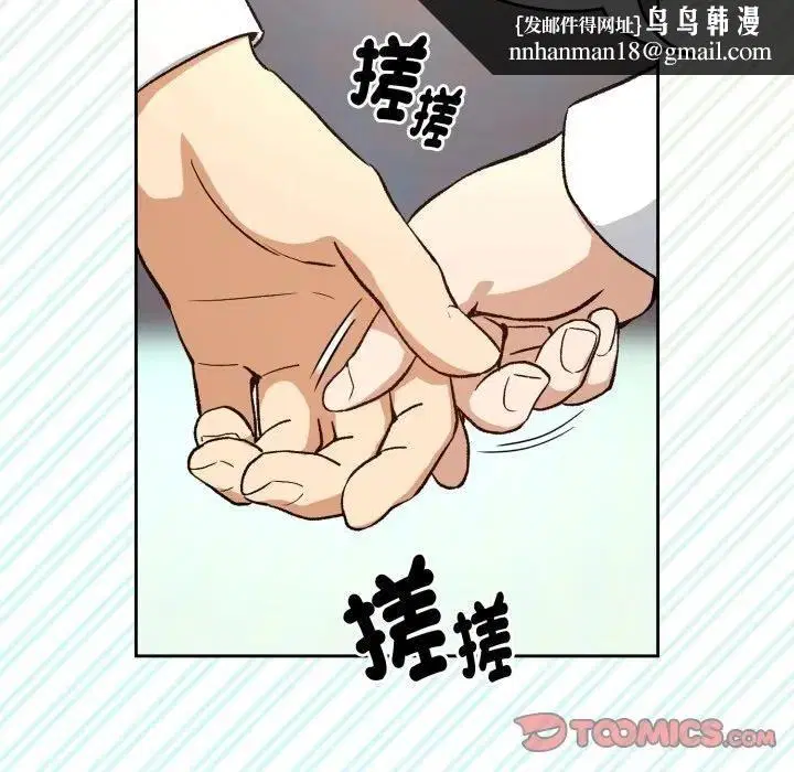 第208話