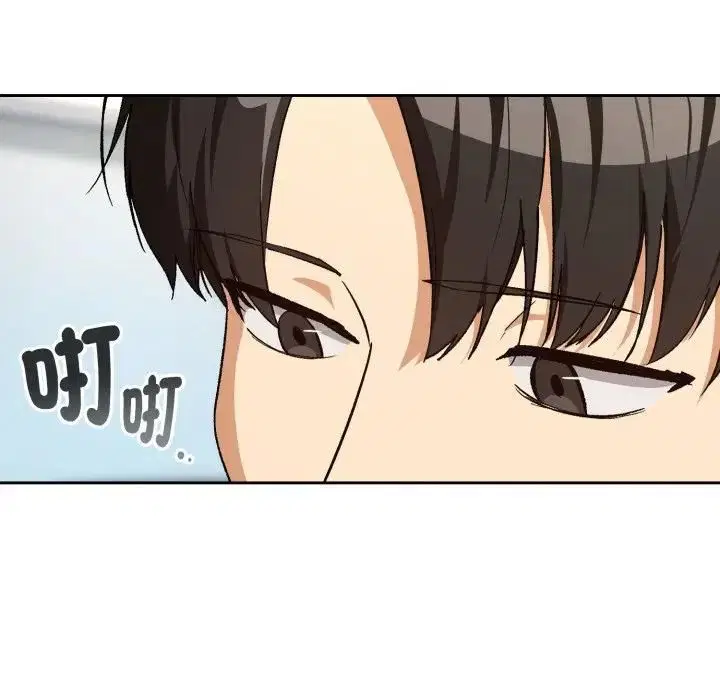 第208話