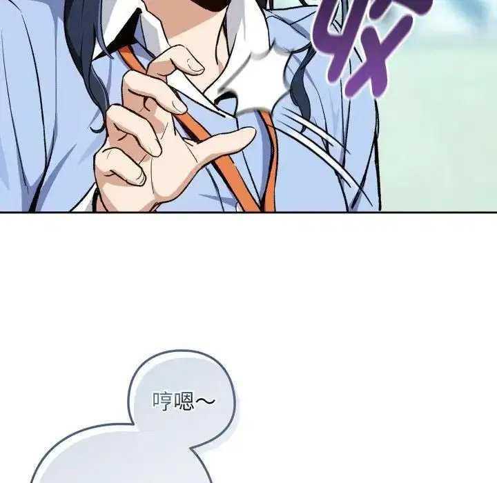 第208話