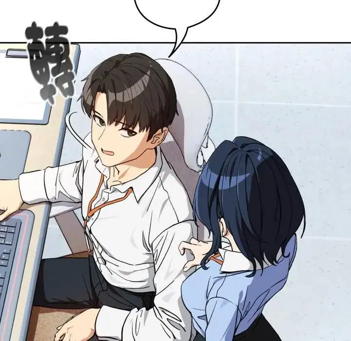 第208話