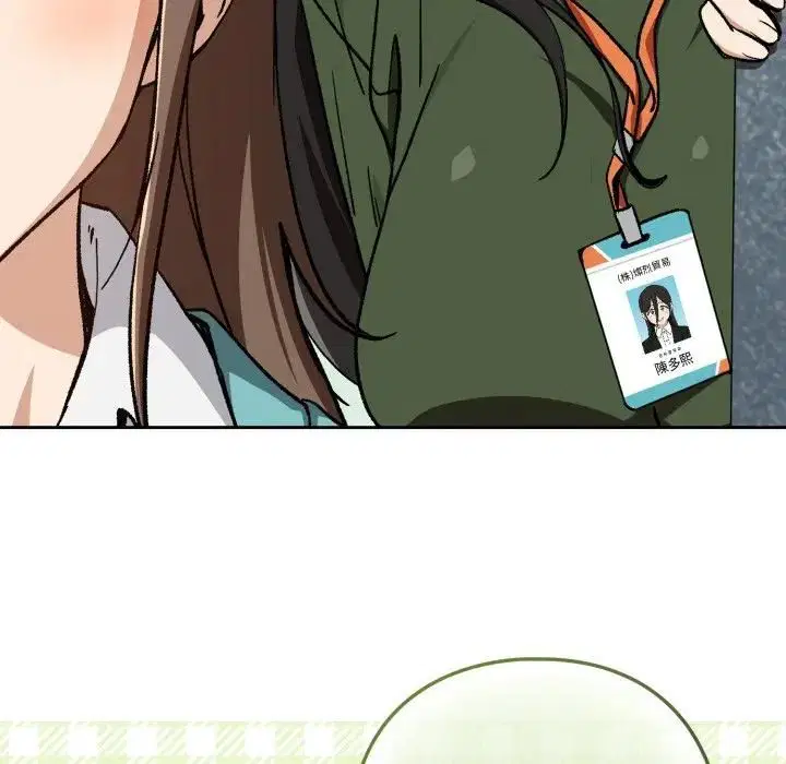 第208話