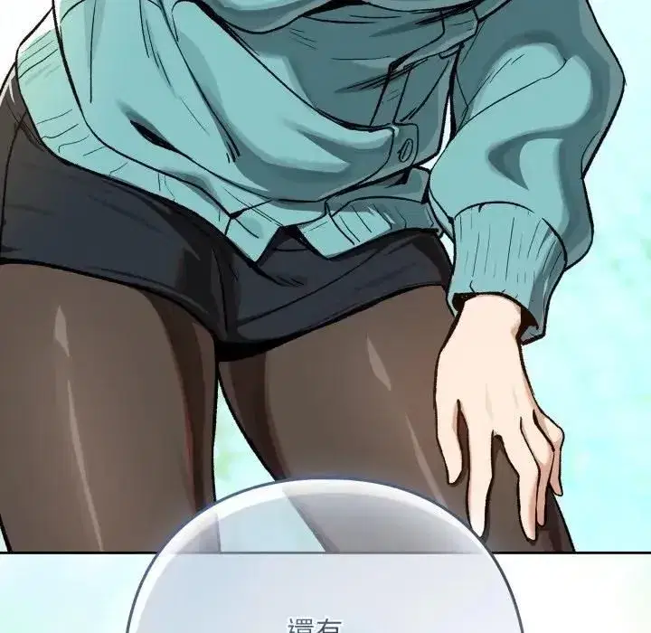 第209話