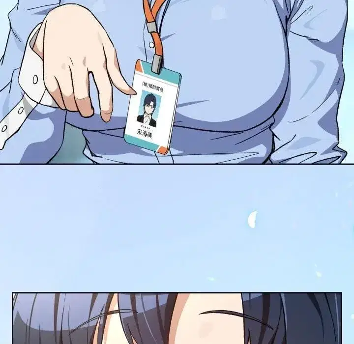 第209話