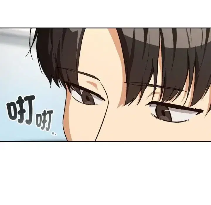 第209話