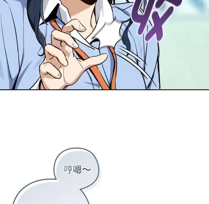 第209話