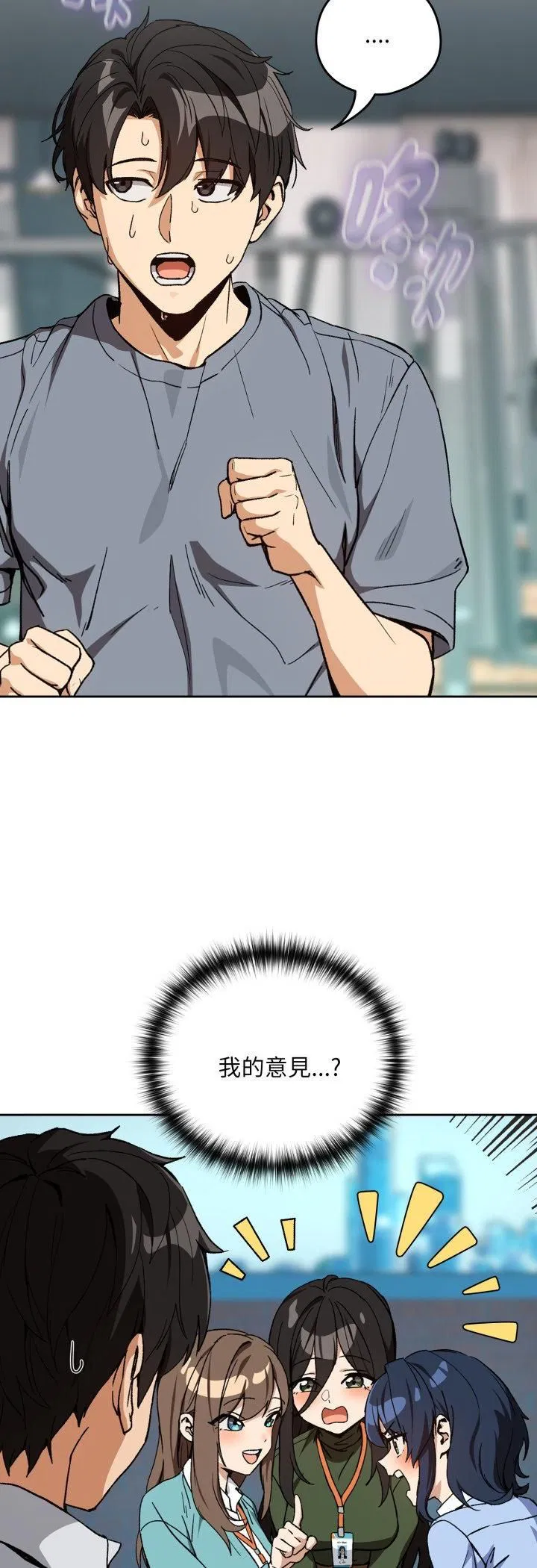 第210話