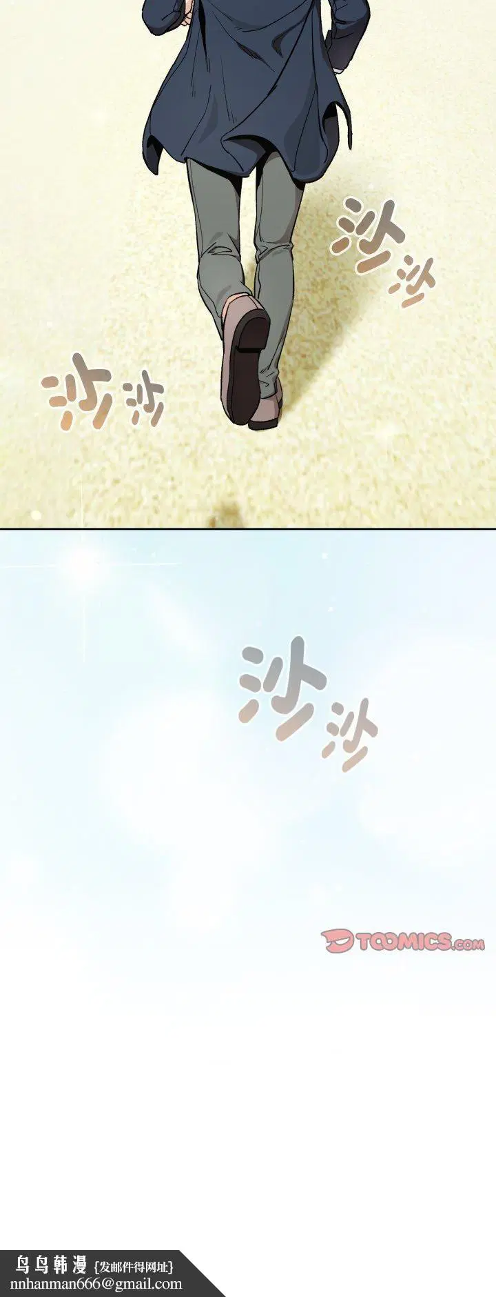 第210話