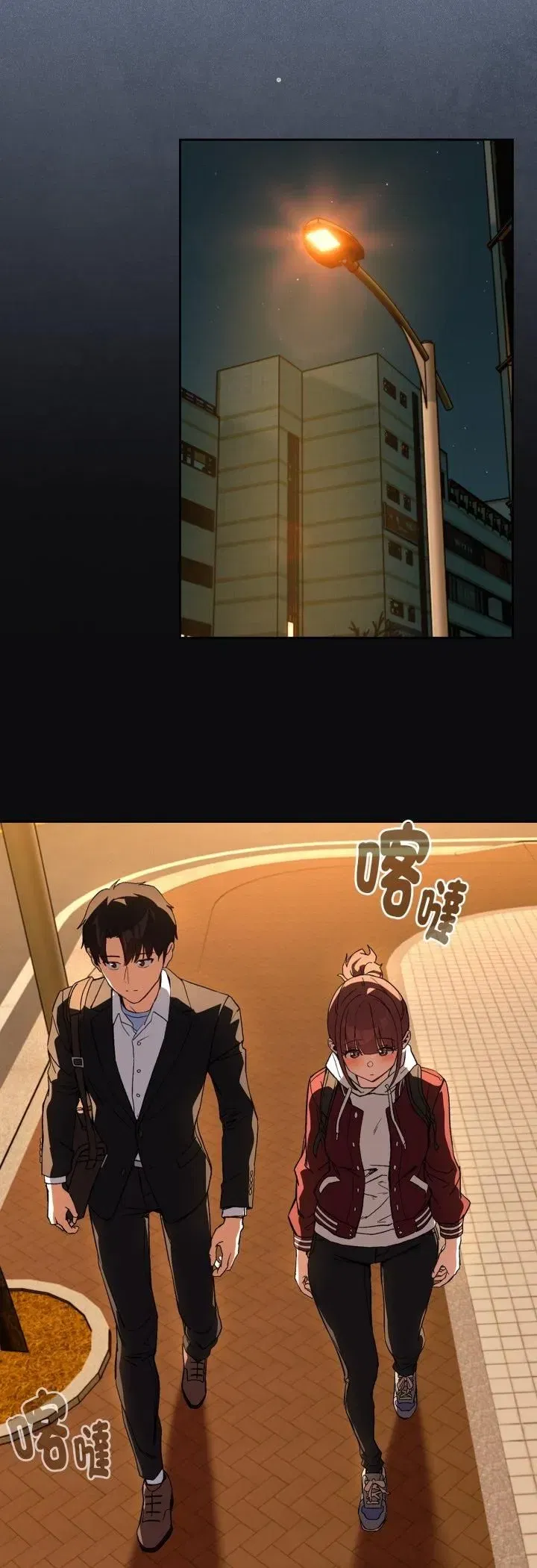 第211話